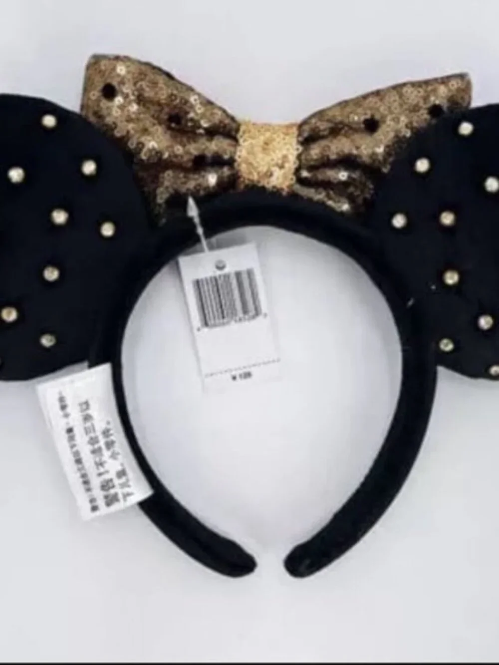 Disney Parks Black Velvet Gold Sequin Polka Dot Exclusive Ears Headband